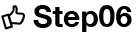 Step06